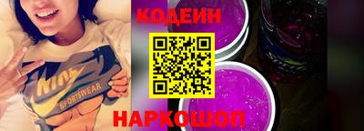 мяу мяу мука Среднеуральск