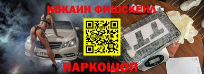 мяу мяу мука Среднеуральск