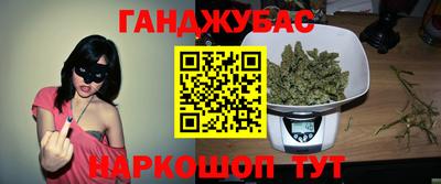 Альфа ПВП Ставрополь
