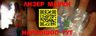 Альфа ПВП Ставрополь