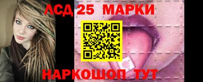 мяу мяу мука Среднеуральск