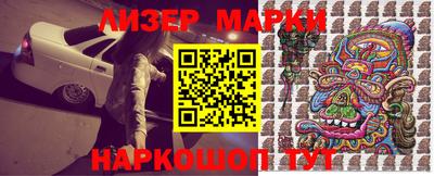 Альфа ПВП Ставрополь