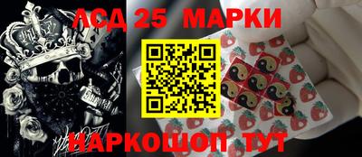 мяу мяу мука Среднеуральск