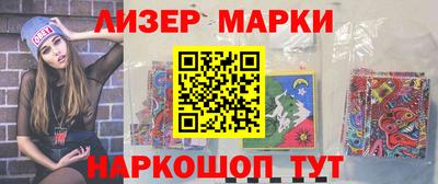 мяу мяу мука Среднеуральск