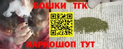 мяу мяу мука Среднеуральск