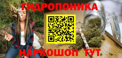 мяу мяу мука Среднеуральск