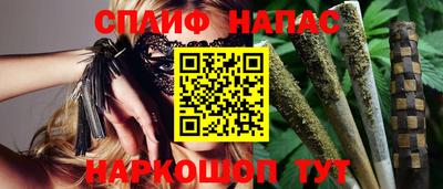 Альфа ПВП Ставрополь