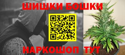 мяу мяу мука Среднеуральск