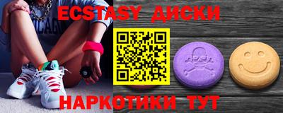 мяу мяу мука Среднеуральск