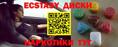 мяу мяу мука Среднеуральск