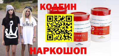Альфа ПВП Ставрополь
