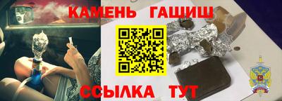 Альфа ПВП Ставрополь