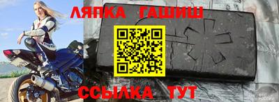Альфа ПВП Ставрополь