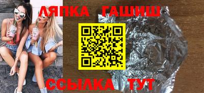Альфа ПВП Ставрополь