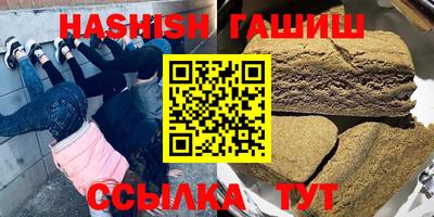 Альфа ПВП Ставрополь