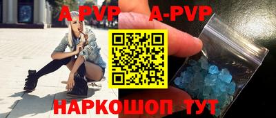 мяу мяу мука Среднеуральск