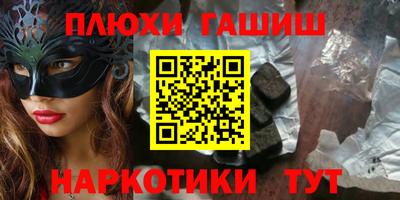 Альфа ПВП Ставрополь