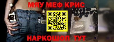 Альфа ПВП Ставрополь