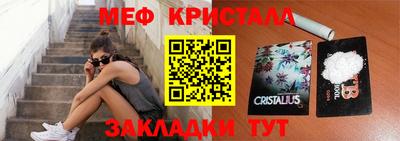 Альфа ПВП Ставрополь